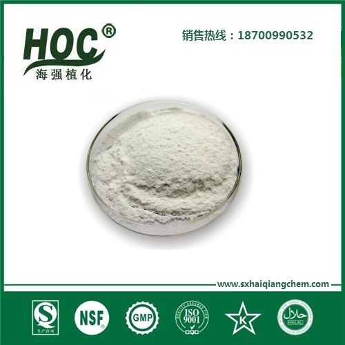三氯蔗糖 Sucralose