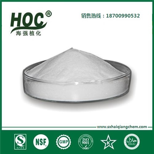 柠檬酸钠 Citric acid trisodium salt dihydrate