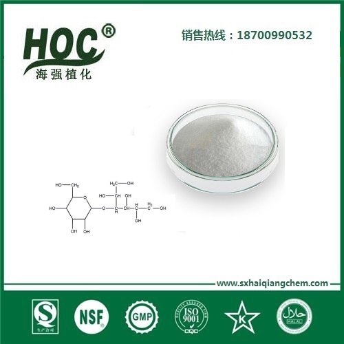 麦芽糖醇 Isomalt