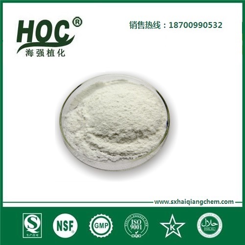 三氯蔗糖 Sucralose