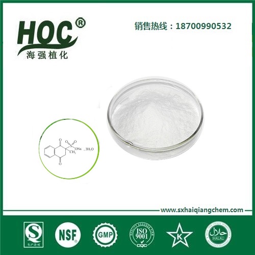 维生素K3 Vitamin K3