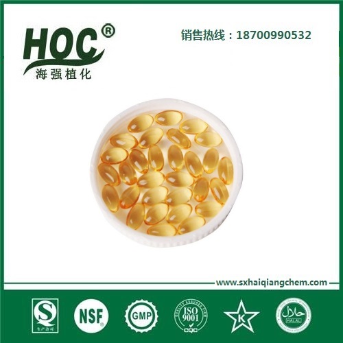 维生素E Vitamin E