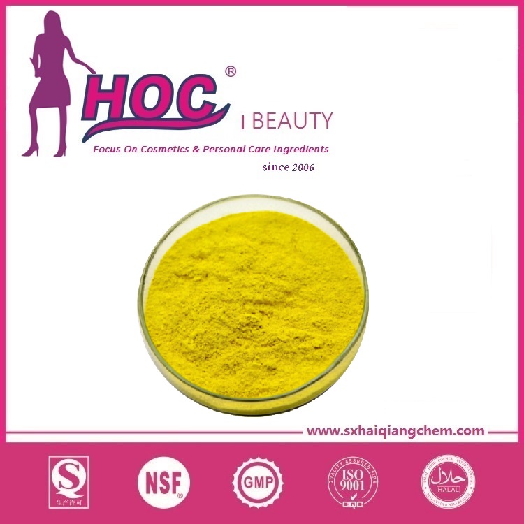 维甲酸 all-trans retinoic acid