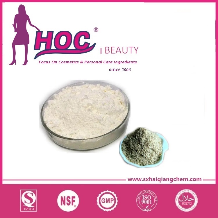 阿魏酸 Ferulic acid