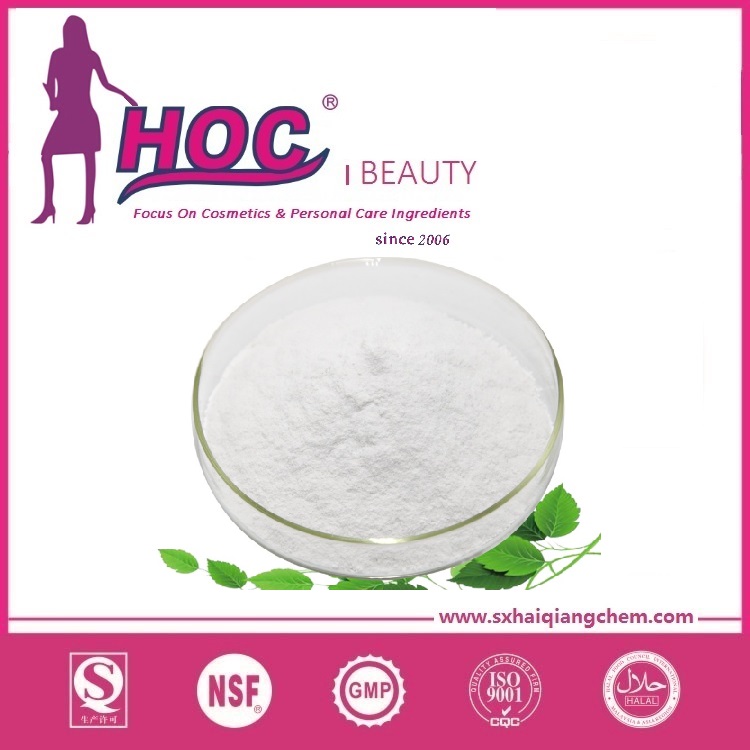 大豆苷元 Daidzein