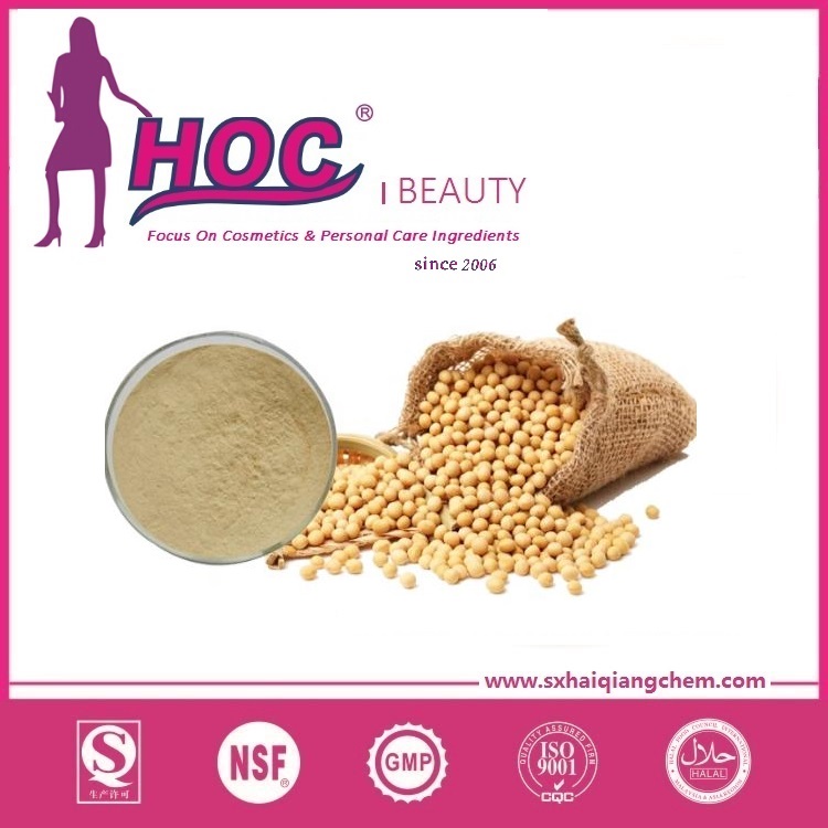 大豆异黄酮 CatheRine Genistein