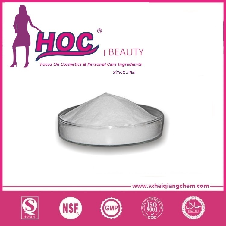 表皮细胞生长因子 Epidermal Growth Factor